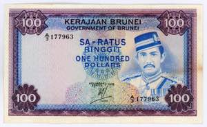 Brunei 100 Ringgit 1978
