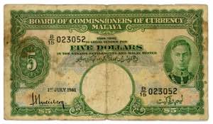 Malaya 5 Dollars 1941 ... 
