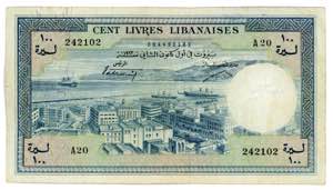Lebanon 100 Livre 1952 ... 