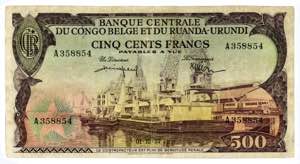 Belgian Congo 500 Francs ... 
