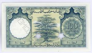 Lebanon 100 Livres 1952 Specimen