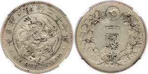 Japan 1 Yen 1894 (27) Chopmarked NGC XF