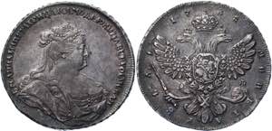 Russia 1 Rouble 1738 R1