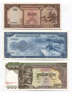 Cambodia 20 & 2 x 100 ... 