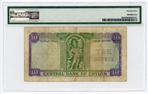 Ceylon 10 Rupees 1951 PMG VF 25