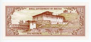 Bhutan 5 Ngultrum 1981 (ND)