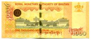 Bhutan 1000 Ngultrum 2016