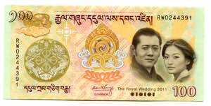 Bhutan 100 Ngultrum 2011