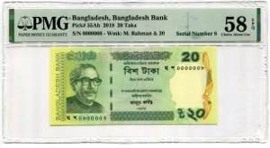 Bangladesh 20 Taka 2019 ... 