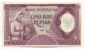 Indonesia 5000 Rupiah ... 
