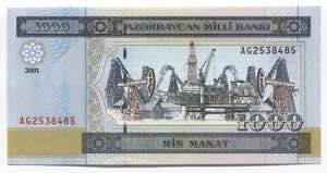 Azerbaijan 1000 Manat ... 