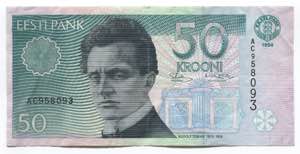 Estonia 50 Krooni 1994