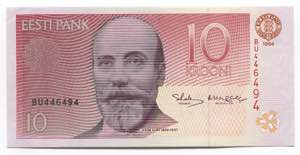 Estonia 10 Krooni 1994