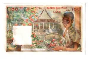 Lao 100 Kip 1957 (ND)