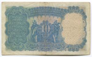 India British Administration 10 Rupees 1928 ... 