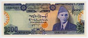 Pakistan 1000 Rupees ... 