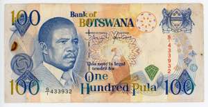 Botswana 100 Pula 1993 ... 