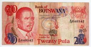 Botswana 20 Pula 1992 ... 