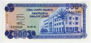 Burundi 500 Francs 1981