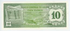 Aruba 10 Florin 1986