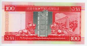 Hong Kong 100 Dollars 2002