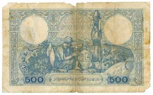 Algeria 500 Francs 1939