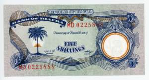 Biafra 5 Shillings 1968 ... 