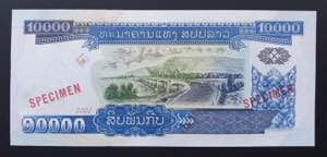 Lao 10000 Kip 2002 Specimen