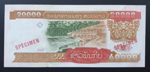 Lao 20000 Kip 2002 Specimen