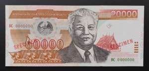 Lao 20000 Kip 2002 ... 