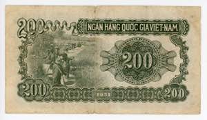 Vietnam 200 Dong 1951