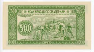 Vietnam 500 Dong 1951