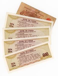 China Bank of China Lot of 5 Banknotes 1923