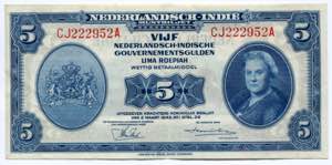 Netherlands Indies 5 Gulden 1943