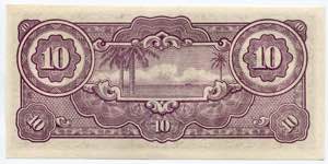 Netherlands Indies 10 Gulden 1942 (ND)