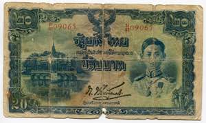 Thailand 20 Baht 1942 ... 