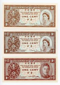 Hong Kong 3 x 1 Cent ... 
