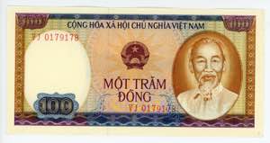 Vietnam 100 Dong 1980