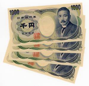 Japan 4 x 1000 Yen 1984 ... 