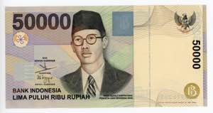 Indonesia 50000 Rupiah ... 