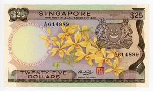 Singapore 25 Dollars ... 