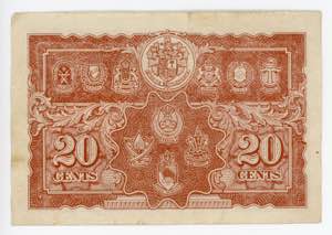 Malaya 20 Cents 1945 (1941)