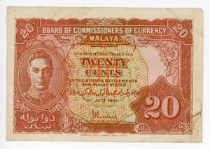 Malaya 20 Cents 1945 ... 