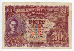 Malaya 50 Cents 1945 ... 