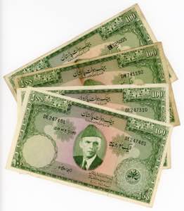 Pakistan 4 x 100 Rupees ... 