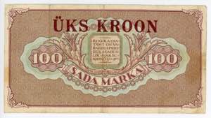 Estonia 1 Kroon on 100 Marka 1923 (1928)