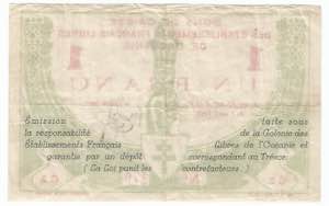 French Polynesia 1 Franc 1942