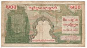 French Indochina 200 Piastres 1954