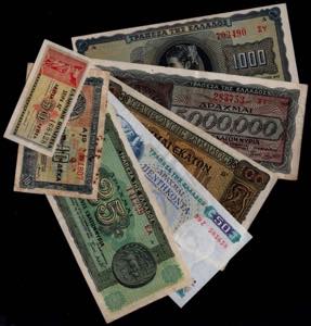 Greece Lot of 7 Banknotes