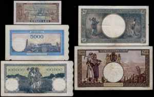 Romania Lot of 5 Banknotes 1941 - 1966